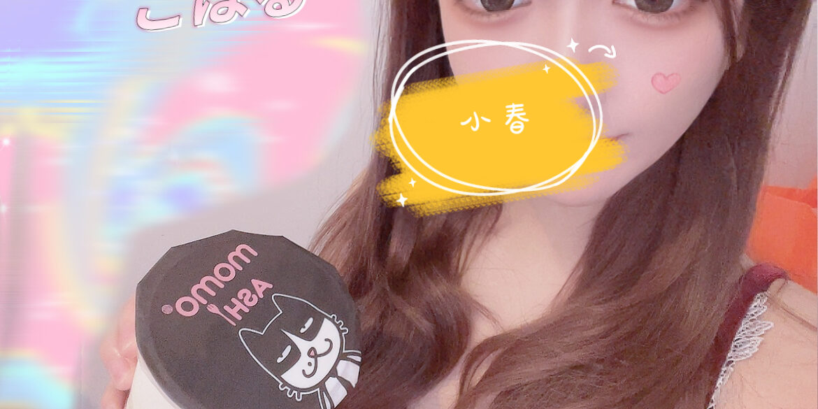 13F09A50-A9A7-4CF5-9062-76660D978050