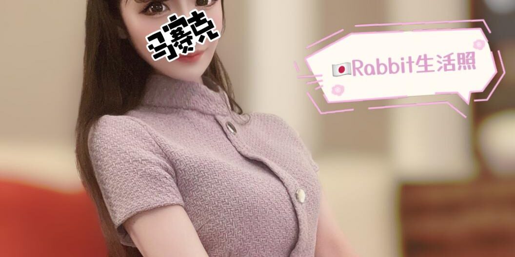 25530495-05F2-4600-A401-33F86BC2796E