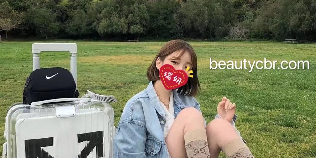 774ADF78-5BB4-4C9A-8106-CE294CC0496C-1024×1020-1