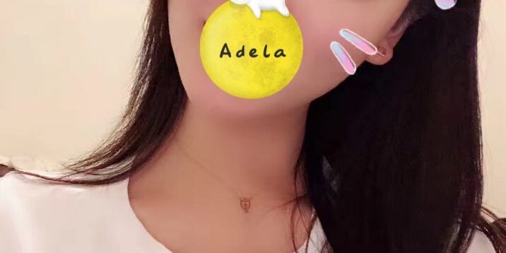 1DA7C9E0-4CCE-447B-AC71-4DDD679C1184-716×1024-1