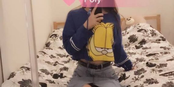 EC503457-D19B-467E-8193-58052C4387AE-570×1024-1