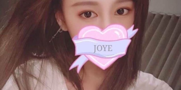 F864DFFA-4A6E-4684-B2D4-F8DCD4F07094-768×1024-1