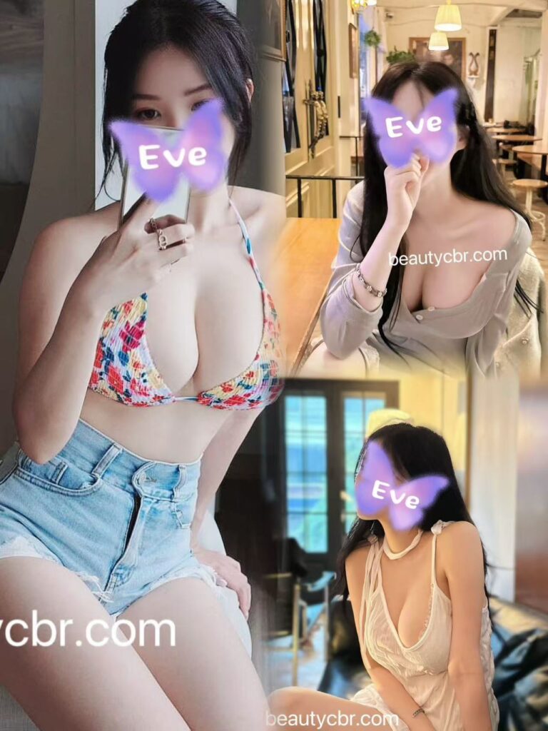 Eve