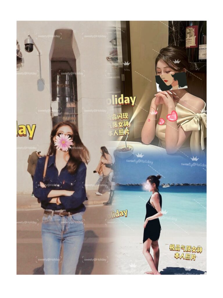 Holiday~澳洲本地高素质女神ð¸ð»,八大毕业,假期短暂下海❗️衣品优良,超高端本地ð¸ð¸,自我管理严格,皮肤紧致,妥妥白富美ð£,良家妹限时开ð·️,随时回去银行上班咯(且月且珍惜)ð