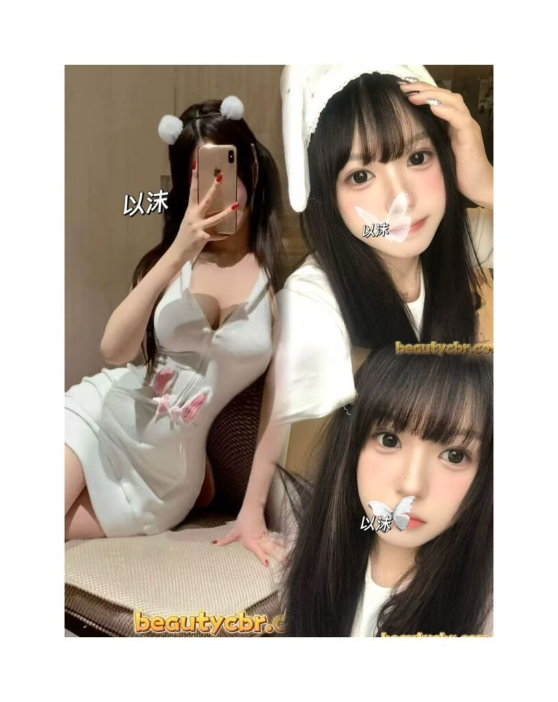 以沫～英国名校学妹，超放得开❗️各种角色扮演，直击哥哥心❤️，玲珑身躯，喷水ð§体制ð³，潮吹爽翻天ðº，服务颜值通通将哥哥拿捏，还不快来❓