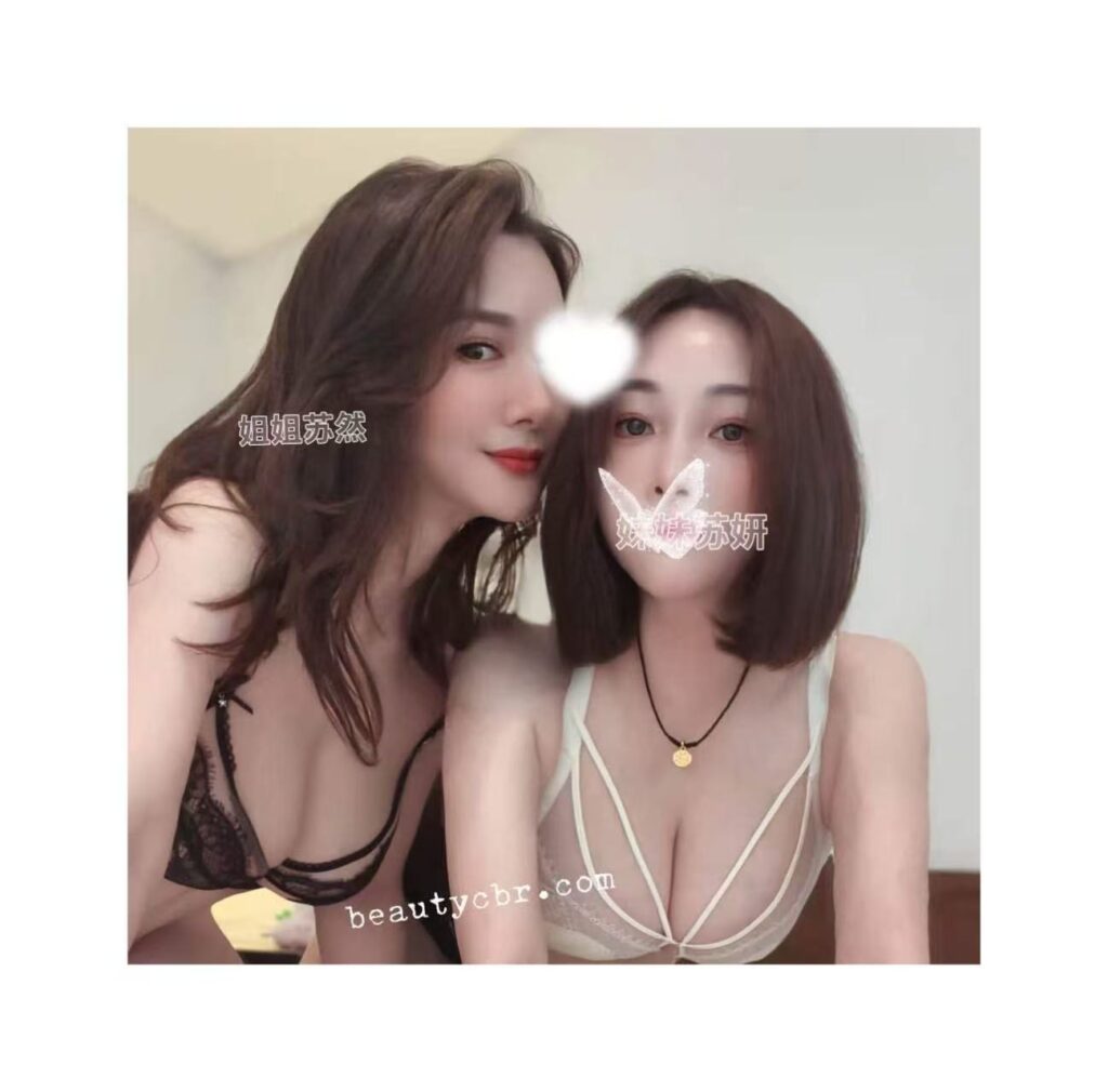 双飞✈️✈️~最强阵容,姐妹花齐上阵ð±,可遇不可求,最佳配合度,满足哥哥一切需求,帝王般享受,配合ð️暇,最棒的服务就是现在☝️