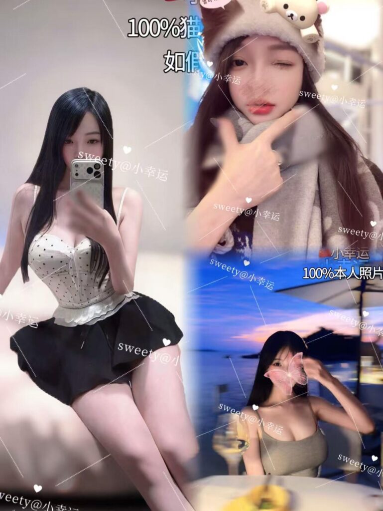 小幸运~☝️水娃娃ð§¸,极致反差➕甜妹萝莉❗️Cosplay专家,秒切换,D乳抚媚ð§,rua不够ð¥,全身心投入各类剧情,时间有限,抓紧尝鲜咯