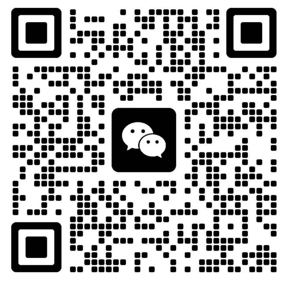 微信图片_20260413190135