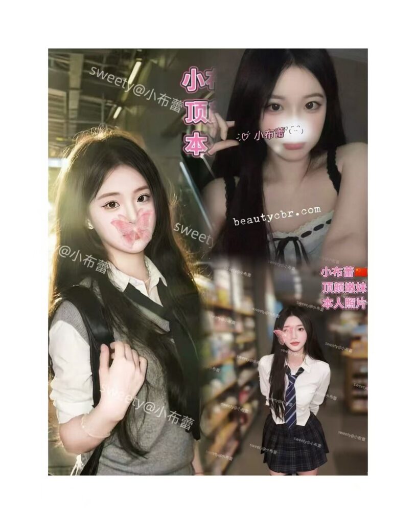 小布蕾～❗️❗️颜控哥哥请注意⚠️，前方高能款嫩妹，按头安利给懂的老狼ðº，保真八大在读，婀娜多姿的小仙女，未经雕琢的粉嫩玉体，ð§ð§降火神器，神清气爽出门，真的很泻火ð¥，乖巧伶俐，绝对难忘版本哦ð¬ð¬