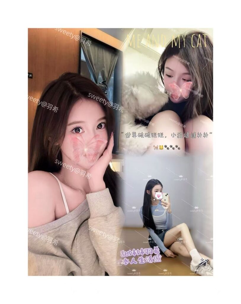 羽希～爽爆全城❗️可爱至极，内部渠道挖掘，极致敏感，水超多ð，学生妹走心服务，超顶颜值❗️哥哥们火速前来哦ð️