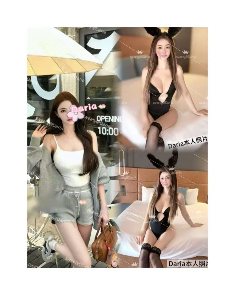 Daria~动漫配音师❗️耳旁Massageð,高端玩法,令人欲罢不能小妖精❗️骚气颜值,一下性欲Maxð«,啪啪狂热爱好者的福音ð,100%投入哦❗️超性感,哥哥不要错过哦ð¬