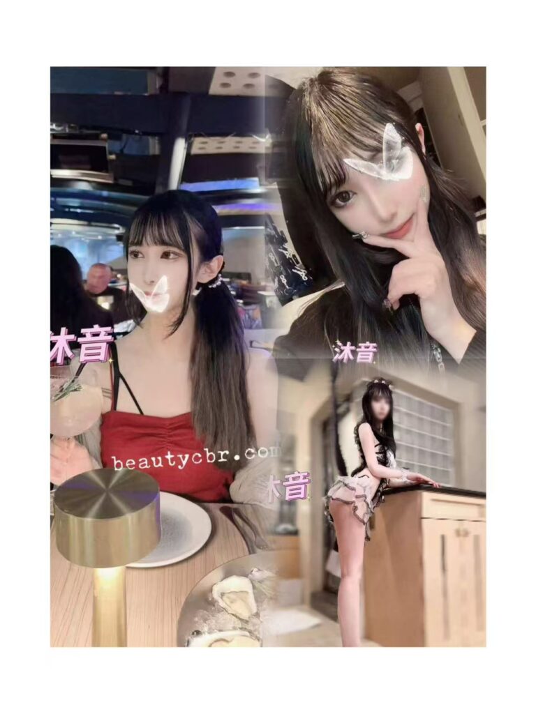 沐音～ð¯ðµ绝美面容暴击暴差⚡️，过目难忘妹妹ð§‍♀️，豪华Nuru，AV同款唷❗️超粉嫩➕很顺滑ð«§，小穴肉嘟嘟，汁水ðµðµ，大床嘤嘤嘤，求哥哥狠狠干8️⃣