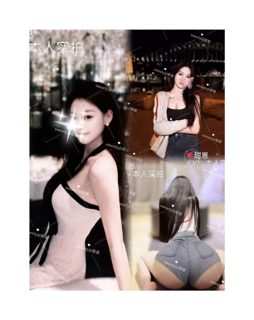 甜崽～软甜辣妹，平时健身➕跳舞ð，身材比例钢钢滴❗️后入实在太爽，老狼把持不住❗️最佳臀位，high到爆ð«§，天然大D，软糯可口ð，校园清纯面容，哥哥不要错过哦ð