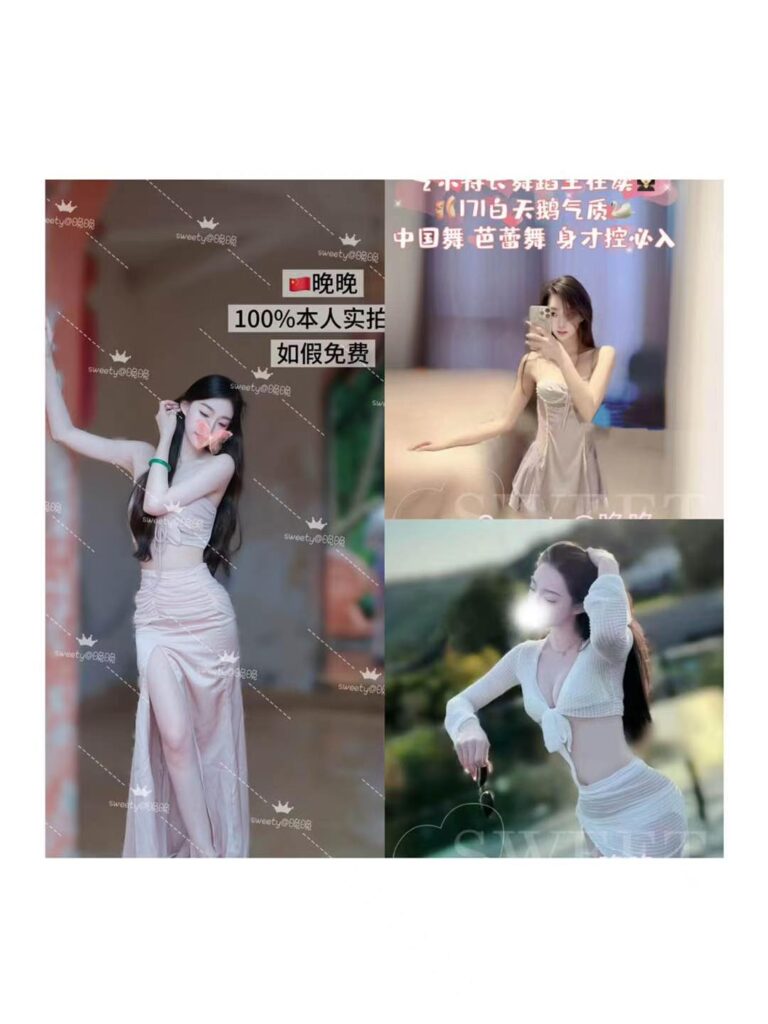 【ð¥超劲爆❗️年度最佳➕超高颜ð,逆天颜值好身材】最佳新晋校媛ð¥晚晚ð¨ð³|澳洲八大在读ð芭蕾系高颜女神ð©°|纯天然系美女|高质量稀缺校媛,手慢ð️❗️