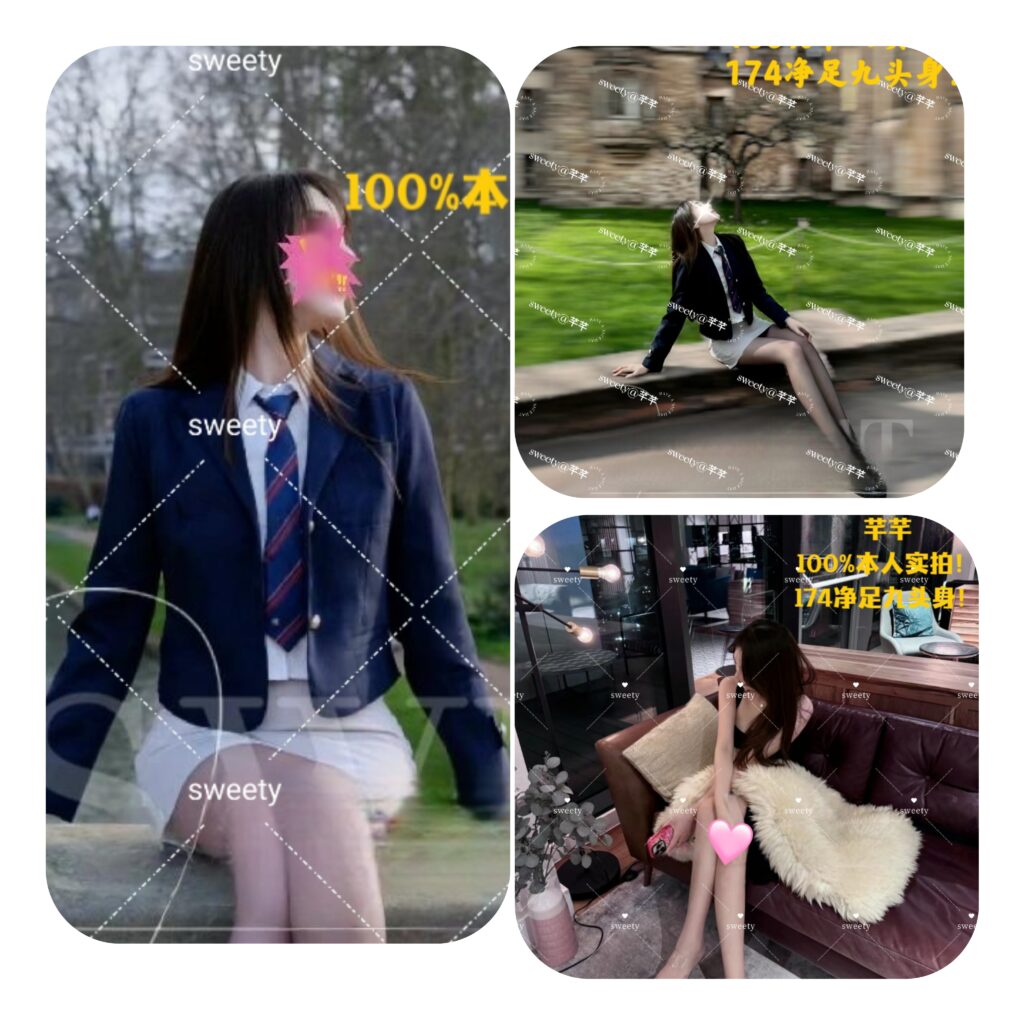 ð¥Sweety独家私藏系重磅推荐‼️钻石级高端品质学妹芊芊ð174cm模特级大长腿+颜值气质双在线ð澳洲留学高IQ才貌双全,南方软妹温柔甜美与灵动个性兼具✨肤白貌美、清新自然、落落大方,颜值与内涵并存,高情商高素养,开朗健谈又有趣ð年度人气宝藏级佳人,颜控必看,品质之选‼️